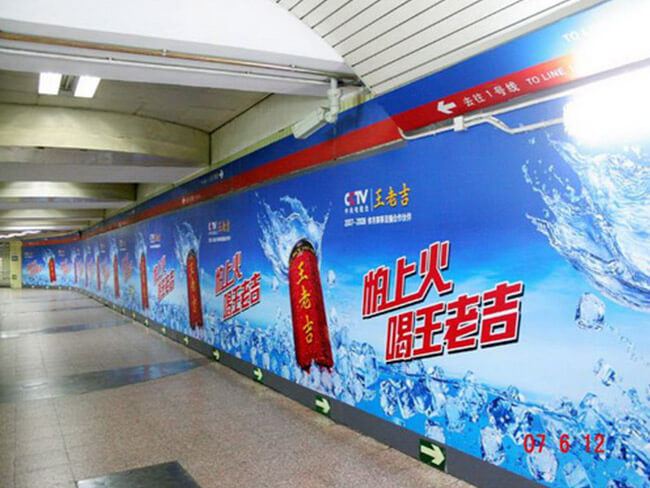 http://www.chuangweigg.cn/Public/uploads/2024-06-14/17183481271398715163.jpg