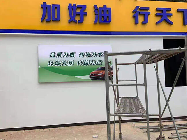 http://www.chuangweigg.cn/Public/uploads/2024-06-14/1718348174102602487.jpg