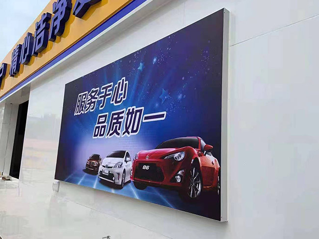http://www.chuangweigg.cn/Public/uploads/2024-06-14/17183481741220723538.jpg