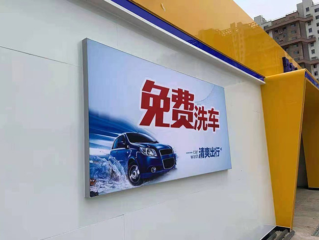 http://www.chuangweigg.cn/Public/uploads/2024-06-14/17183481741381717347.jpg
