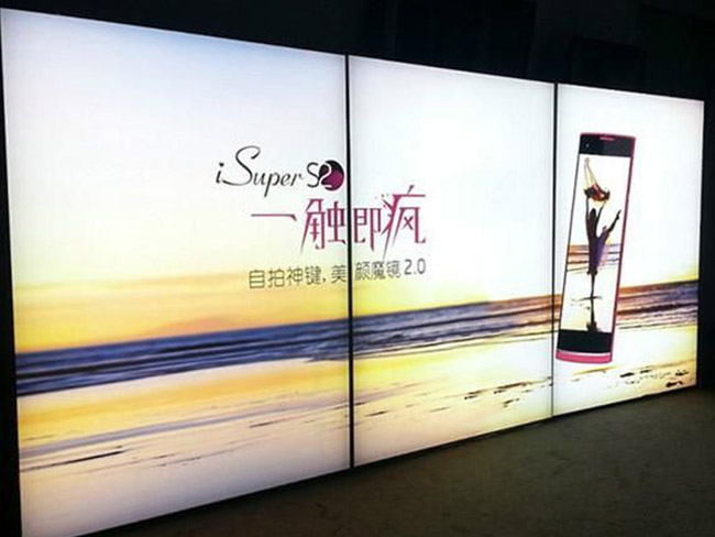 http://www.chuangweigg.cn/Public/uploads/2024-06-14/1718348174663093894.jpg