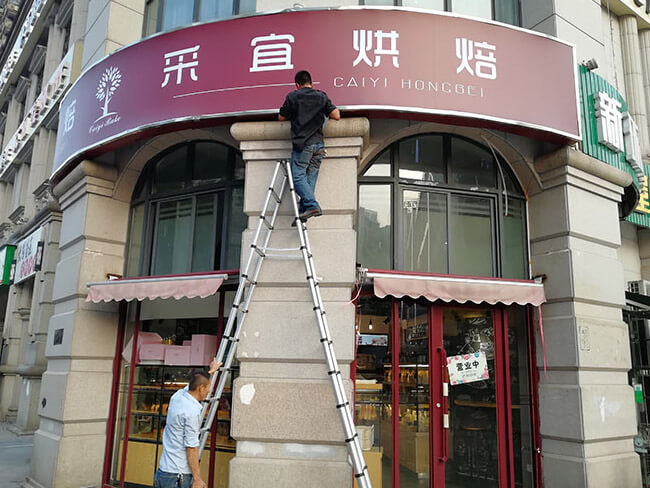http://www.chuangweigg.cn/Public/uploads/2024-06-14/17183482691557529603.jpg
