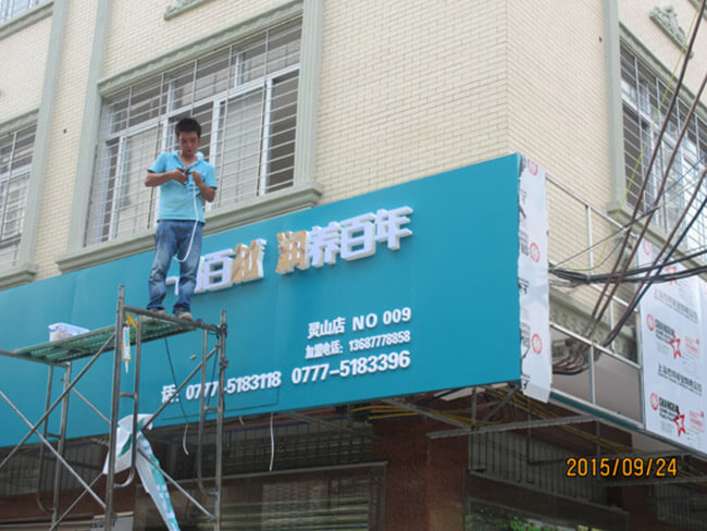 http://www.chuangweigg.cn/Public/uploads/2024-06-14/1718348269807251438.jpg