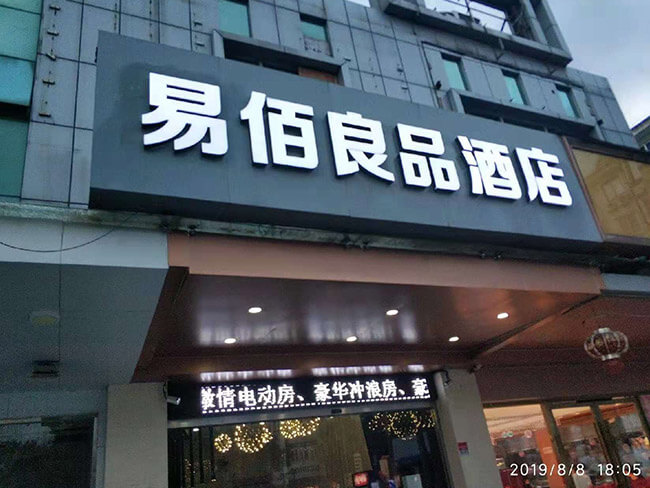 http://www.chuangweigg.cn/Public/uploads/2024-06-14/17183482701018546437.jpg