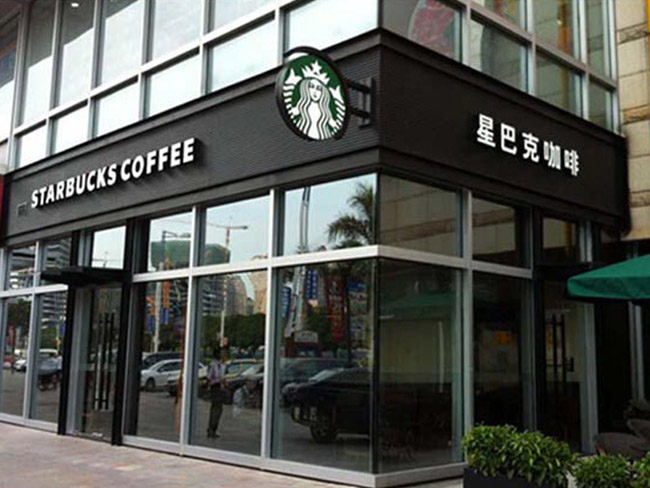 http://www.chuangweigg.cn/Public/uploads/2024-06-14/17183482701880099184.jpg