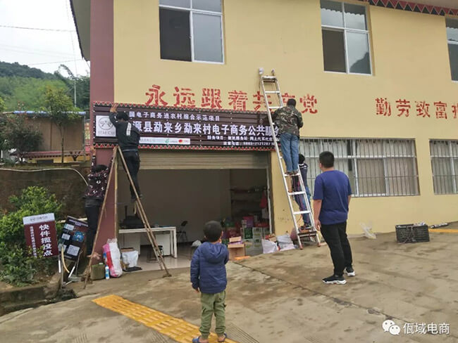 http://www.chuangweigg.cn/Public/uploads/2024-06-14/1718348270644546231.jpg