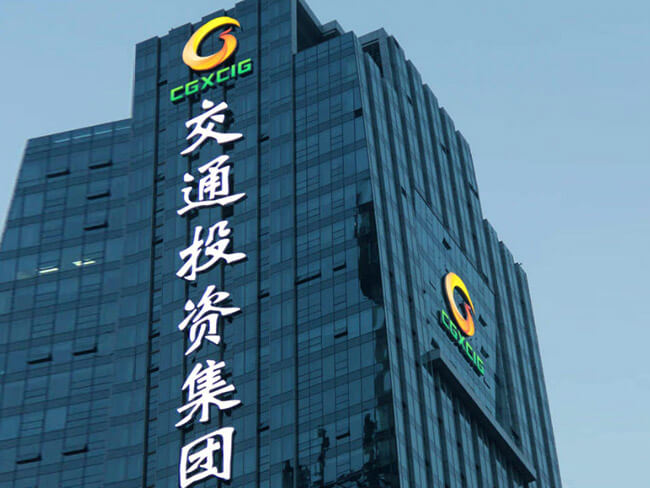 http://www.chuangweigg.cn/Public/uploads/2024-06-14/17183483431046808087.jpg