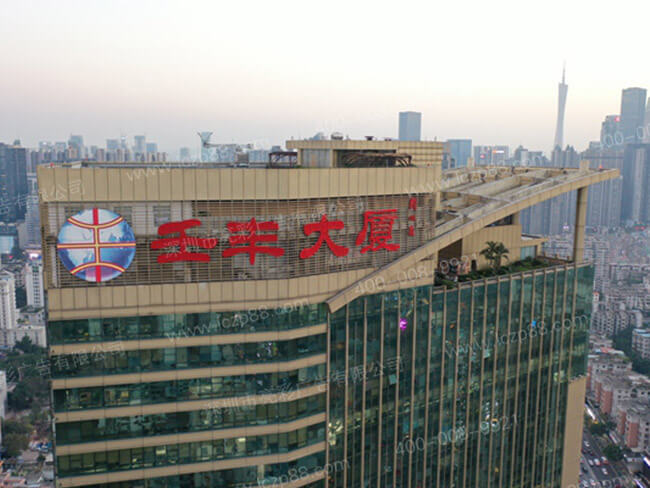 http://www.chuangweigg.cn/Public/uploads/2024-06-14/17183483431352845214.jpg