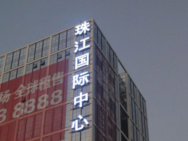 http://www.chuangweigg.cn/Public/uploads/2024-06-14/1718348343301851832.jpg