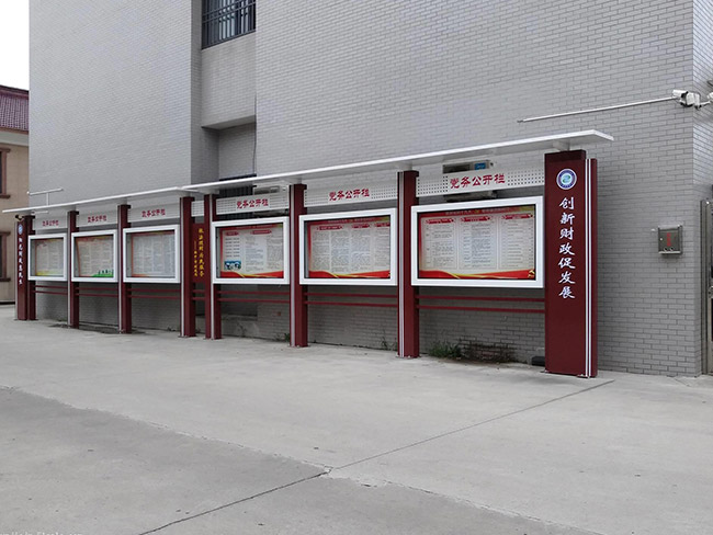 http://www.chuangweigg.cn/Public/uploads/2024-06-14/17183484771456320992.jpg