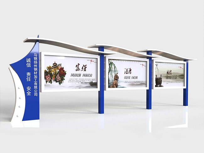 http://www.chuangweigg.cn/Public/uploads/2024-06-14/17183484772040371052.jpg