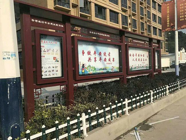 http://www.chuangweigg.cn/Public/uploads/2024-06-14/1718348477529718481.jpg