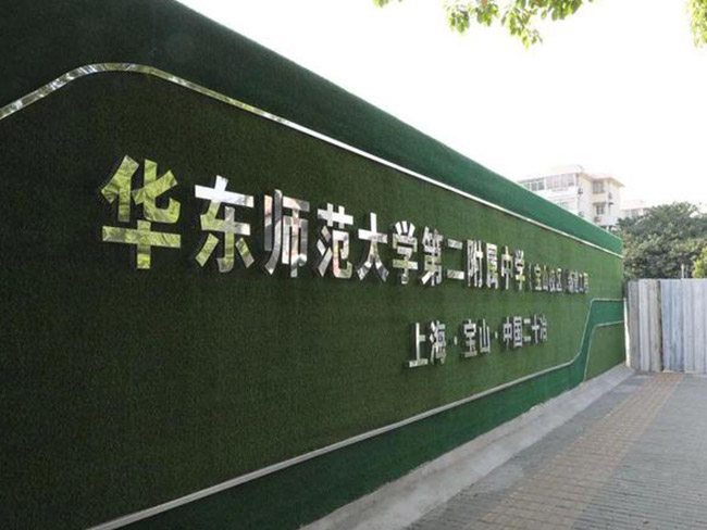 http://www.chuangweigg.cn/Public/uploads/2024-06-14/1718348529572132741.jpg