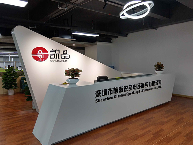 http://www.chuangweigg.cn/Public/uploads/2024-06-14/1718348750474805448.jpg