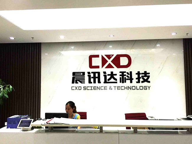 http://www.chuangweigg.cn/Public/uploads/2024-06-14/17183487511450107628.jpg