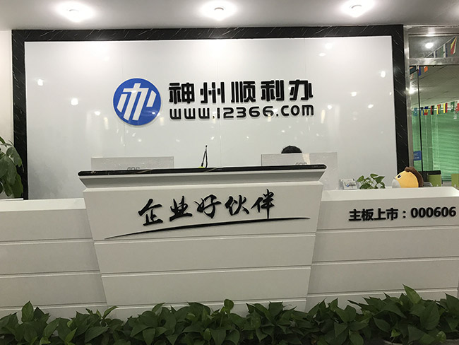 http://www.chuangweigg.cn/Public/uploads/2024-06-14/17183487511797401769.jpg