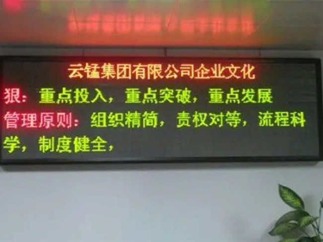 http://www.chuangweigg.cn/Public/uploads/2024-06-14/1718348788296133442.jpg