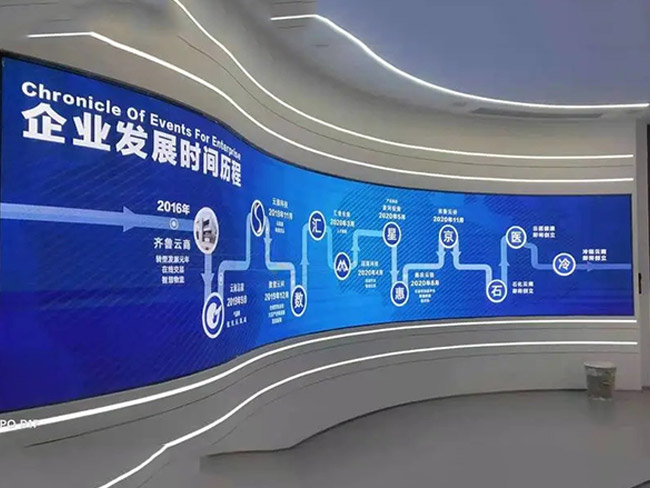 http://www.chuangweigg.cn/Public/uploads/2024-06-14/1718348788432779551.jpg