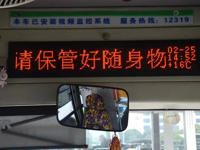 http://www.chuangweigg.cn/Public/uploads/2024-06-14/1718348789536218959.jpg