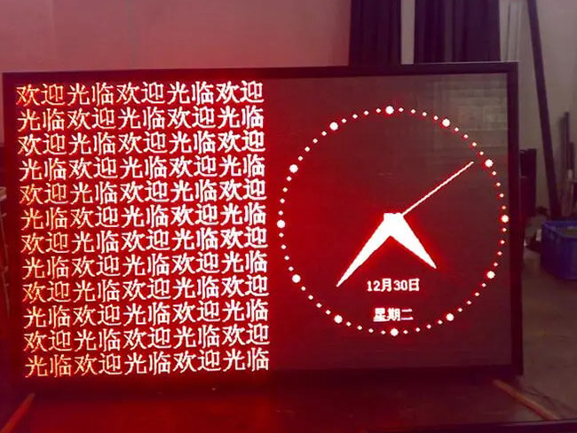 http://www.chuangweigg.cn/Public/uploads/2024-06-14/1718348789941133468.jpg