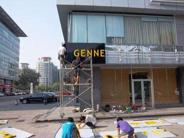 http://www.chuangweigg.cn/Public/uploads/2024-06-14/17183495151158591508.jpg